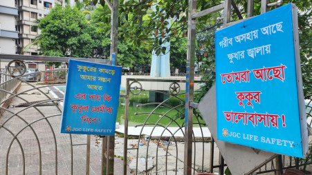 Japan Garden City committee’s campaign against stray dogs with bold placards. Photo taken in May 2024.   Photo: Mehedi Hasan