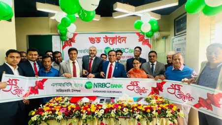 NRBC Bank opens Shariakandi sub-branch in Bogra