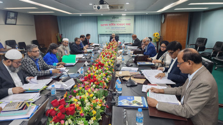 BAPEX holds thirty fifth annual general meeting