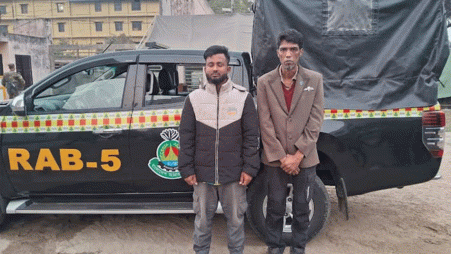Md Shahriar Sultan Babu and Md Abu Saleh Bayejid after their detention by law enforcers. Photo: BSS
