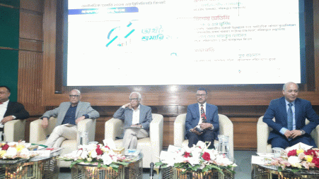 Planning Adviser Dr Wahiduddin Mahmud was present at the unveiling of 4th Economic Census held at Bangladesh Bureau of Statistics (BBS) building on 29 January. Photo: TBS