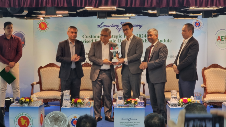 During NBR's launching ceremony of an online import-export hub as part of its automation efforts to provide customs and tariff-related information from a single platform. Photo: TBS