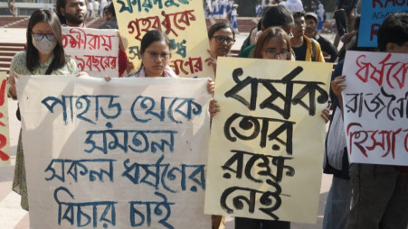 Students protest against rape and violence against women at DU on 24 February. Photo: TBS