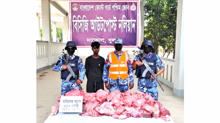 Coast Guard seizes 110kg of venison in Sundarbans raid, one held