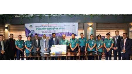 CMP introduces e-traffic fine payment system through Community Bank