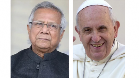 Chief Adviser Muhammad Yunus and Pope Francis. Photo: Collected 