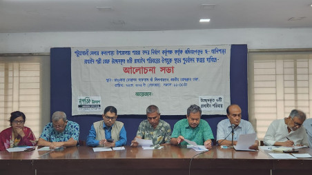 Speakers at a discussion meeting on “The Evicted Six Rakhine Families and Nagorik Uddyug,” at the National Press Club in Dhaka on 26 May. Photo: Courtesy