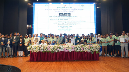 Science week concludes with awards and nationwide student participation