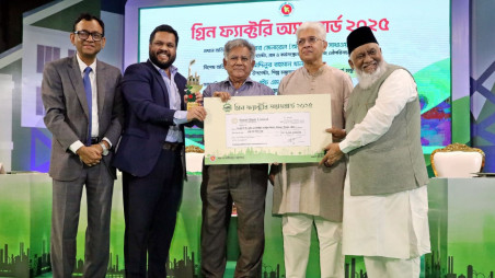 PHP Ship Breaking and Recycling Industries wins Green Factory Award 2025