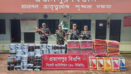 Smuggled goods seized at Sylhet border on 18 July 2025. Photo: TBS 