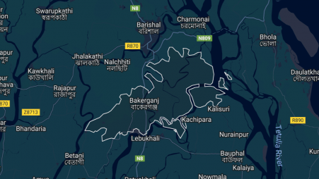 Photo: Google Maps