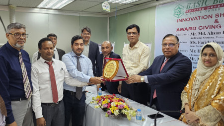 BASIC Bank hosts innovation showcase and award giving ceremony