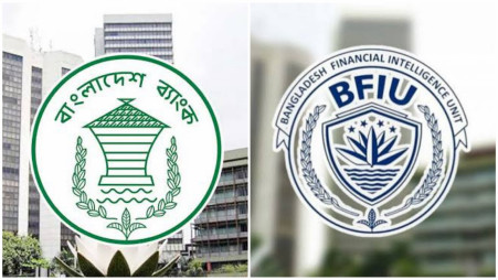Bangladesh Bank investigates 'compromising video of BFIU head'