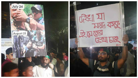 Protesting students holding up banners. Photo: Collected