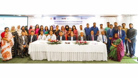 NCC bank launches entrepreneurship programme in mymensingh