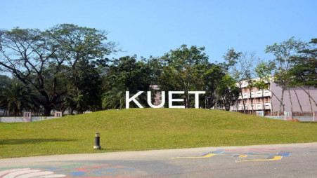 Khulna University of Engineering and Technology campus. Photo: UNB