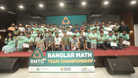 Bengal math team championship 2025 draws young talents