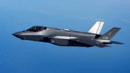 F-35 fighter jet. Photo: Collected