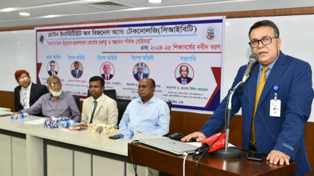 NU professional institutes can build skilled global workforce: VC