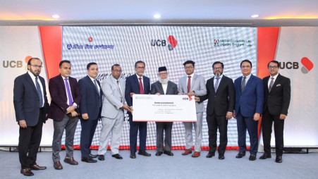 UCB launches bancassurance services
