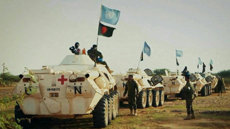 File Photo: UN