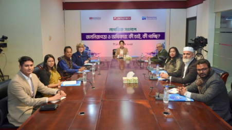 Speakers stress national unity to restore public safety and rule of law