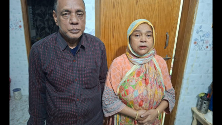 The arrestees were identified as Faisal’s father Md Humayun Kabir, 70, and his mother Mosammat Hashi Begum, 60/ Courtesy