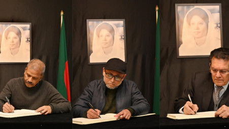 A collage of three advisers who are signing the condolence book for Begum Khaleda Zia. Photo: Courtesy 