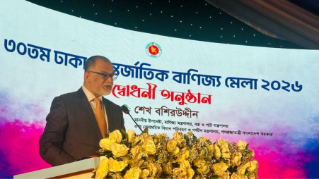 Commerce Adviser Sk Bashir Uddin addresses the 30th edition of the Dhaka International Trade Fair (DITF) on 3 December 2025 at the Bangladesh-China Friendship Exhibition Centre at Purbachal, Rupganj, Narayanganj. Photo: Courtesy
