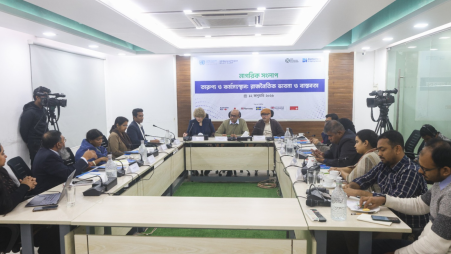 A citizens’ dialogue titled “Youth and Employment: Political Thinking and Reality,” was jointly organised by Democracy International and The Business Standard on Monday, 12 January 2026. Photo: TBS