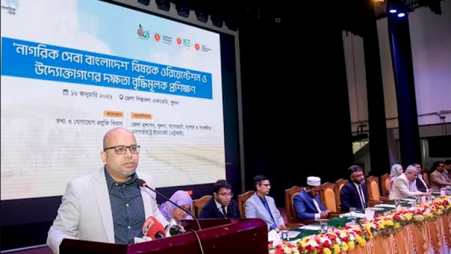 Faiz Ahmed Taiyeb today as the chief guest at an orientation and capacity-building training programme on "Nagorik Seba Bangladesh" at the Khulna Shilpakala Academy. Photo: PID