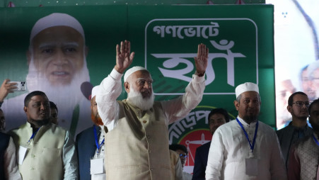 Bangladesh Jamaat-e-Islami Ameer Shafiqur Rahman gestures with hands during addressing an election rally in Cumilla at Laksam Stadium on 30 January 2026. Photo: Courtesy