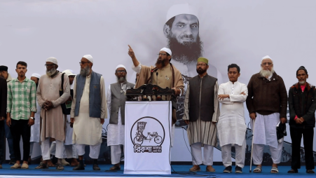 Bangladesh Khelafat Majlis Ameer Mamunul Haque speaks during a recent rally prior to 12 February 2026 election. Photo: Collected