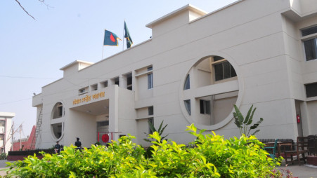 Chittagong Central Jail. File Photo: Collected 