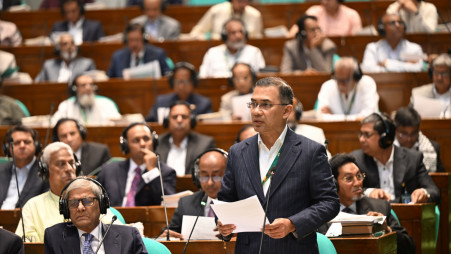 Prime Minister Tarique Rahman speaks to the 13th parliament following the speaker's address on 12 March 2026. Photo: PID
