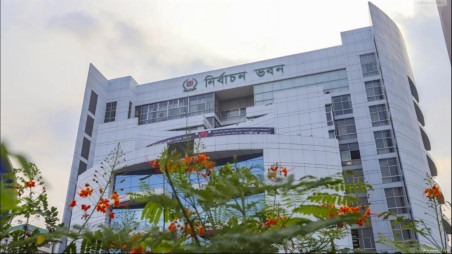 Election Commission building in Agargaon. Photo: Collected