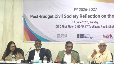 State Minister for Health and Family Welfare Dr Muhit speaks at an event titled “FY 2026–2027 Post-Budget Civil Society Reflection on the Health Budget” held this afternoon at the CIRDAP auditorium, 14 June 2026. Photo: TBS