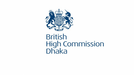 Logo of British High Commission Dhaka