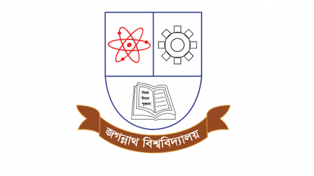 Another 11.40 acres of land in Keraniganj handed over to JnU authorities for new campus