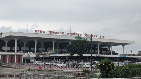 Second terminal of Hazrat Shahjalal International Airport, Dhaka/Photo- Zia Chowdhury/TBS