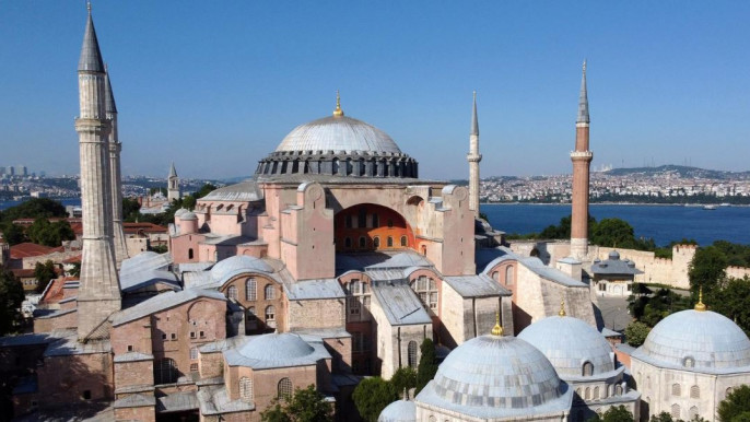 Things you should know about the Hagia Sophia