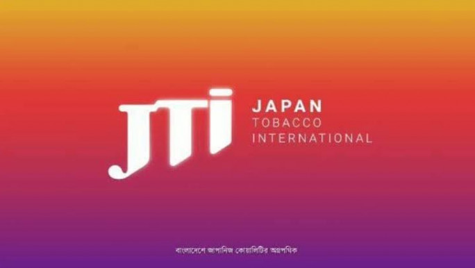 Japan Tobacco's huge FDI can't find footing in Bangladesh
