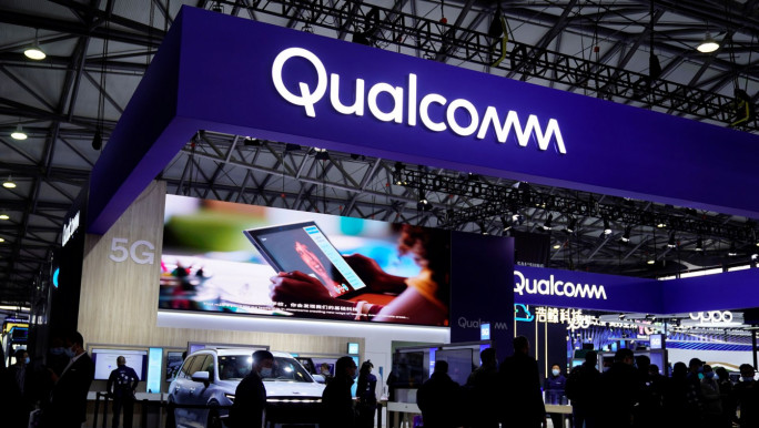 tbsnews.net - Reuters - Chipmaker Qualcomm says automotive future business expands to $30B