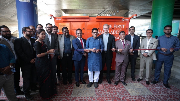 Bangladesh's first IoT-based delivery solution DigiBox starts officially