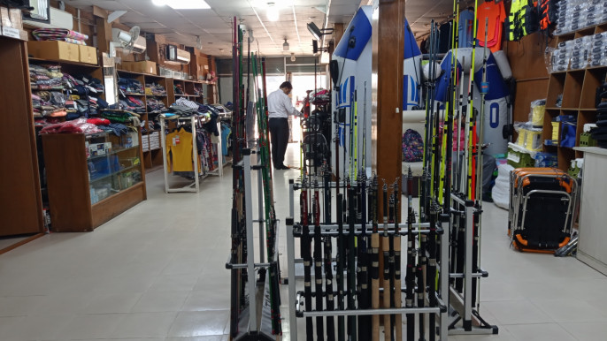 A fishing store that sells you a hobby