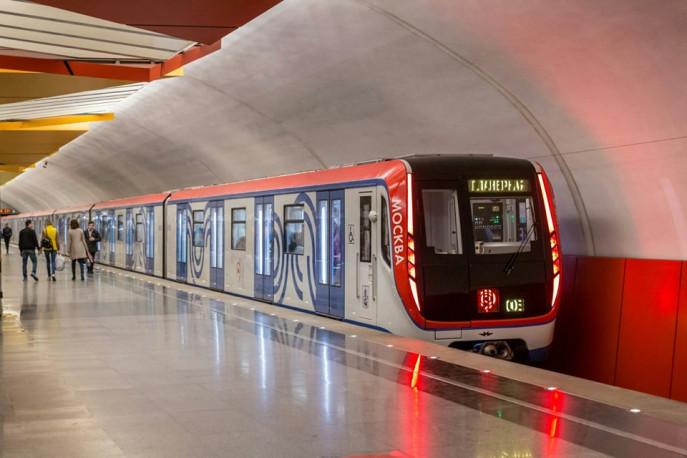 The World's Newest Metro is Here!