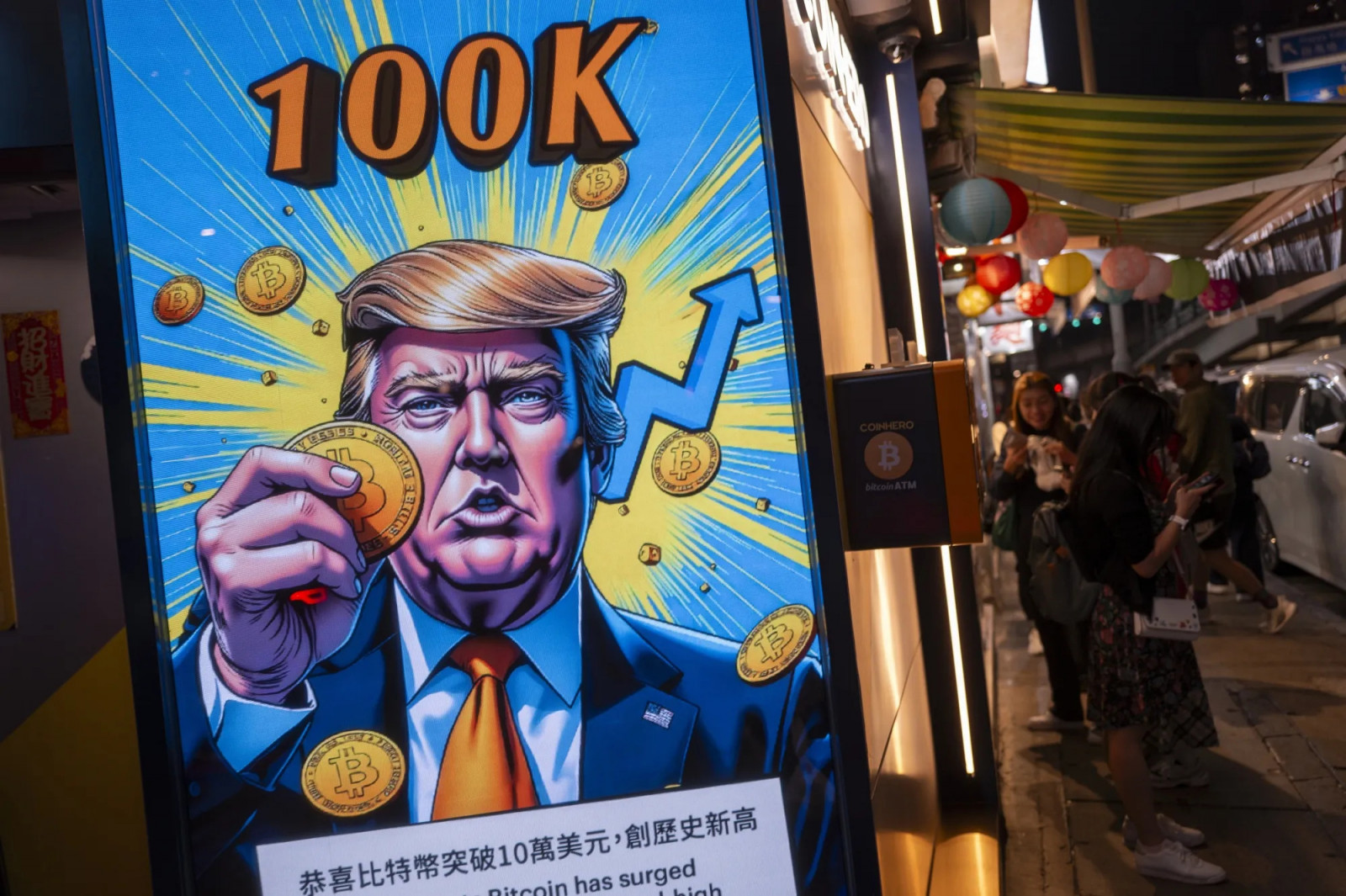 While Trump is not interested in a digital dollar, other countries’ ardour is also cooling. Photo: Bloomberg 
