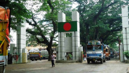 Benapole port’s FY21 revenue collection deficit Tk2,144.62cr 