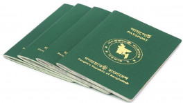 Bangladeshi passport 9th weakest globally