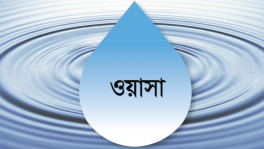Dhaka North seeks control of WASA drainage circle